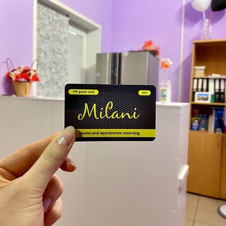 Мини Отель Milani ヴォログダ エクステリア 写真