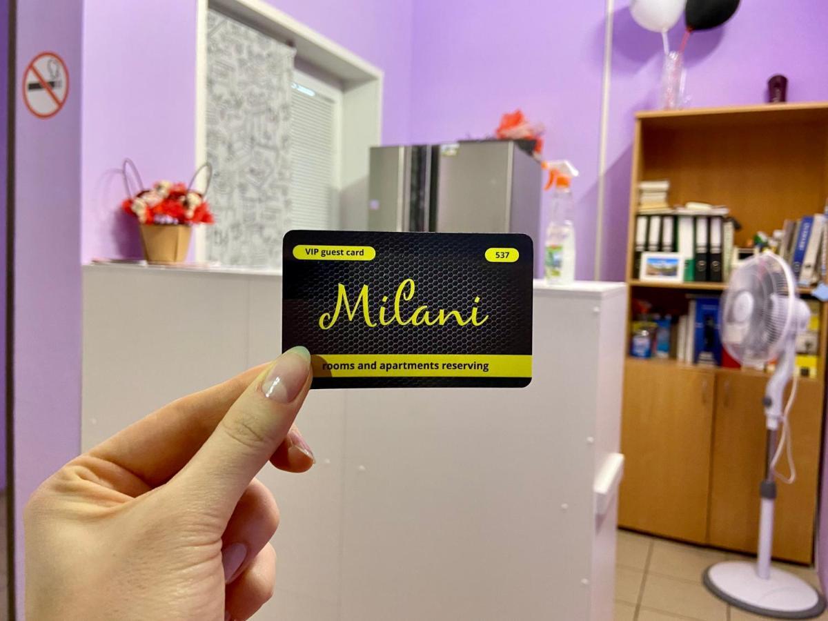 Мини Отель Milani ヴォログダ エクステリア 写真